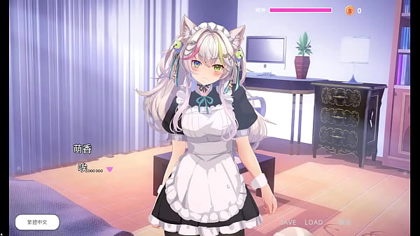 NTR Neko Maid: Erotic Favor GAMEPLAY